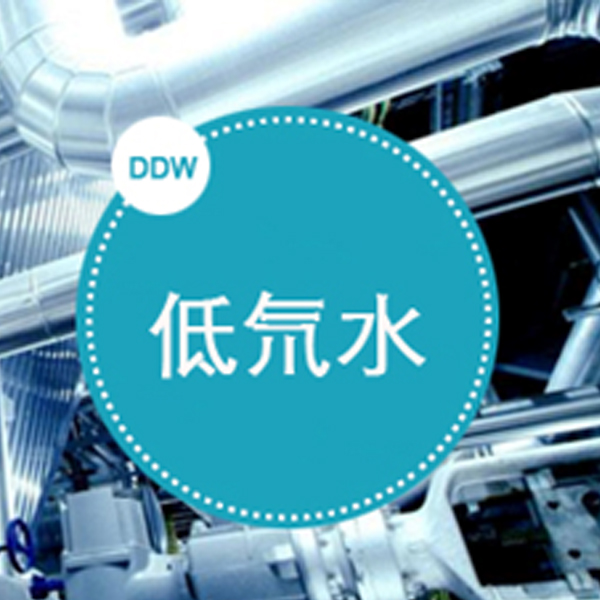 江西专业的低氘水技术公司